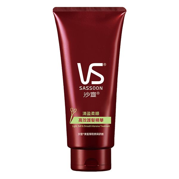 VS 沙宣~清盈柔順高效護髮精華(150ml)