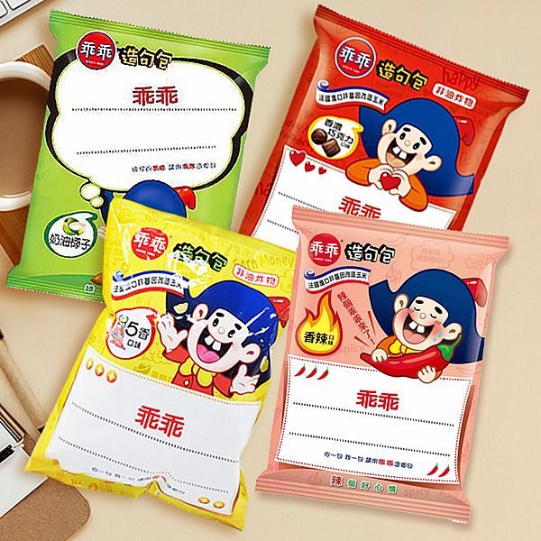 乖乖~玉米脆條(40g) 款式可選 太空包