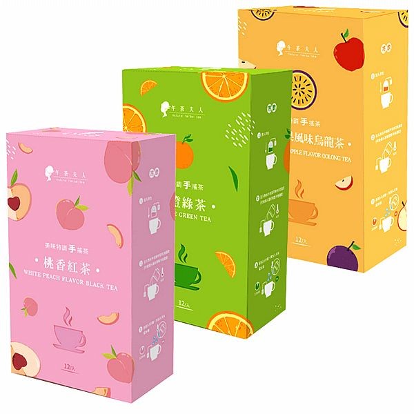 午茶夫人~桃香紅茶／柳橙綠茶／百香蘋果風味烏龍茶(12入／盒裝) 款式可選