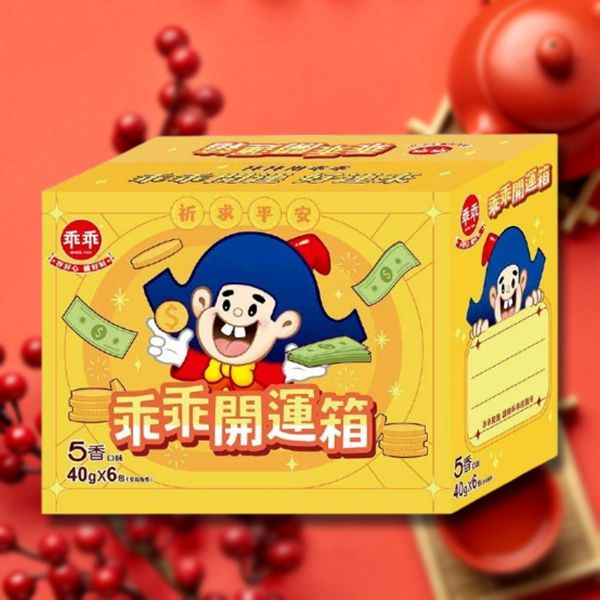 乖乖~開運箱(5香40gX6包) 拜拜箱 中元節 ※限宅配