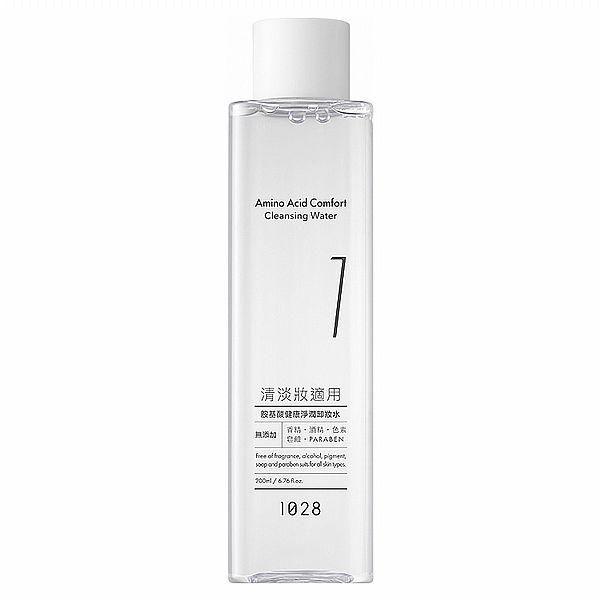 1028~胺基酸健康淨潤卸妝水(200g)