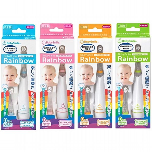 日本BabySmile~RainbowS206兒童電動牙刷(1入) 款式可選