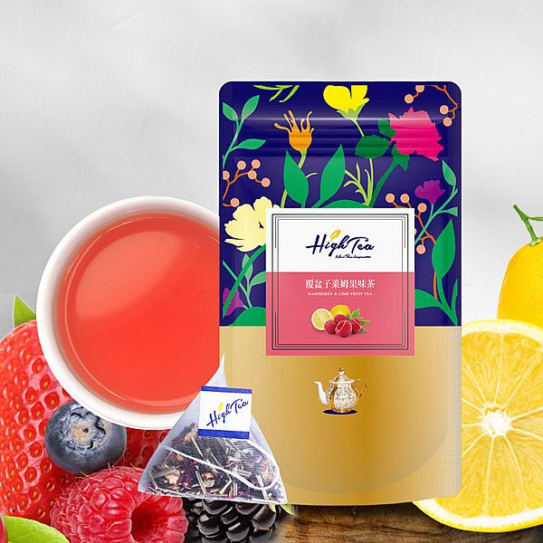 High Tea~覆盆子萊姆果味茶(5gx12入／袋) <無咖啡因>