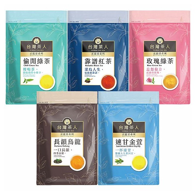 台灣茶人~辦公室正能量系列-四角棉質茶包
