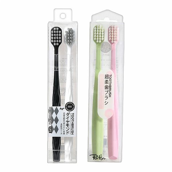日本級軟毛情侶牙刷(2入) 款式可選