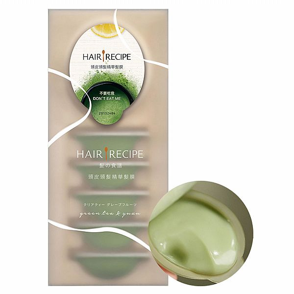 Hair Recipe 髮的料理~ 頭皮頭髮精華髮膜(12mlx6)
