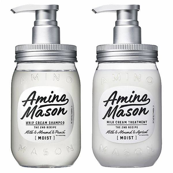 Amino Mason~胺基酸深層補水洗髮精／潤絲精(450ml) 款式可選