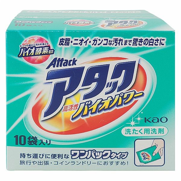 日本 花王 KAO~Attack高活性洗衣粉(24gx10包)