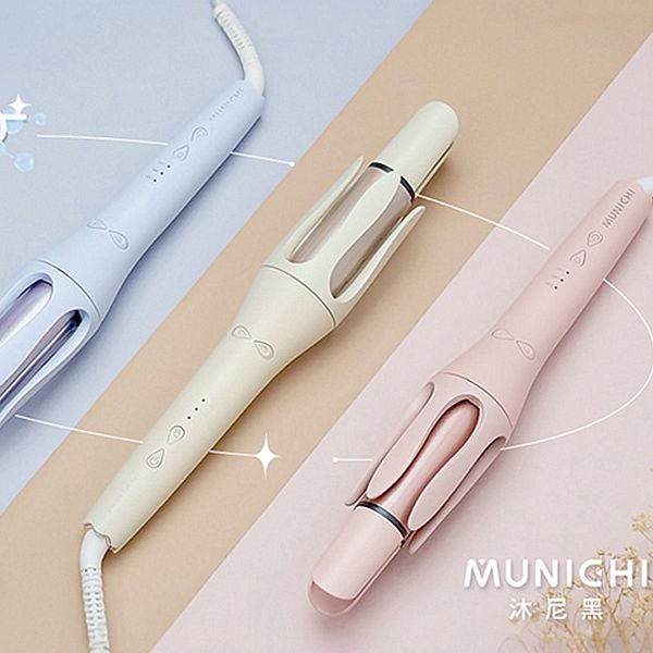 沐尼黑 MUNICHI~32mm水潤負離子溫控捲髮器(1入) 款式可選