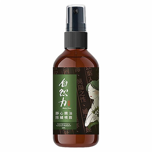 茶寶自然力~靜心精油除穢噴霧(艾草檀香)50ml
