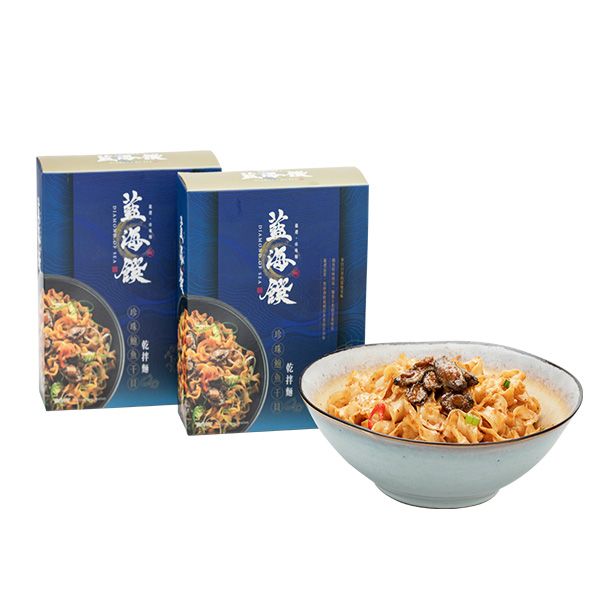 藍海饌~珍珠鮑干貝乾拌麵1入130g