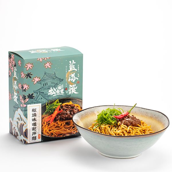 藍海饌~椒燥味噌乾拌麵160g*2入／盒