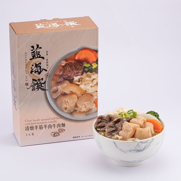 藍海饌~清燉半筋半肉牛肉麵595g*2入／盒