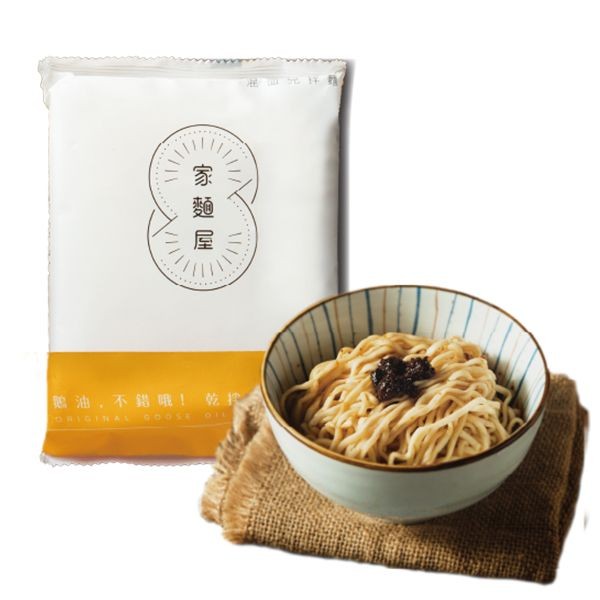 家麵屋~鵝油，不錯哦！乾拌麵(6入組)