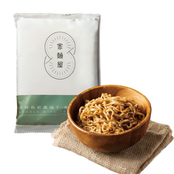家麵屋~說好的松露呢？乾拌麵(全素)(6入組)