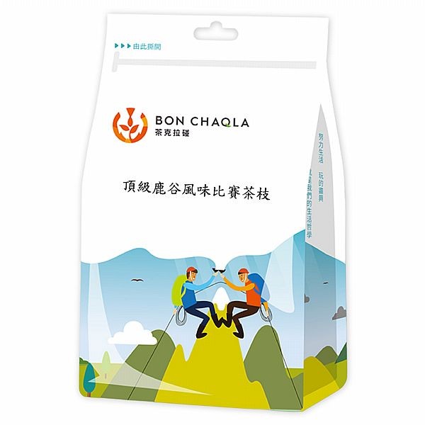 台灣茶人~曲水流上-頂級鹿谷風味比賽級茶枝(200g)