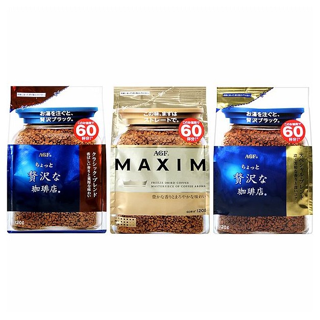 日本 AGF~Maxim華麗醇厚咖啡／箴言金咖啡／華麗香醇咖啡120g