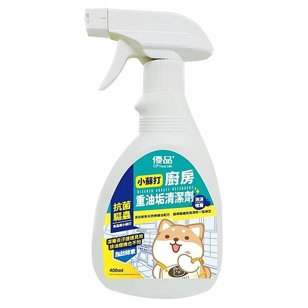 優品x柴語錄~小蘇打廚房重油垢清潔劑(400ml)