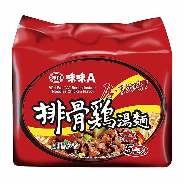 味丹~味味A排骨雞湯麵(5包入)袋裝