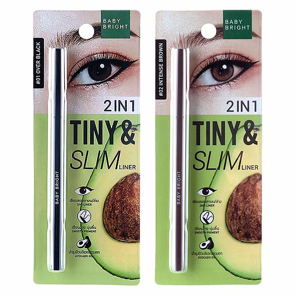 泰國 Baby Bright~超纖細順滑眼線筆(0.1g) 款式可選