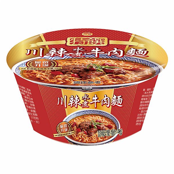 台灣菸酒~川辣水煮牛肉麵(190g)碗裝