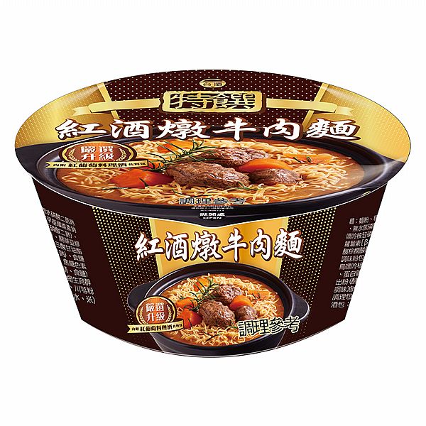 台灣菸酒~紅酒燉牛肉麵(195g)碗裝
