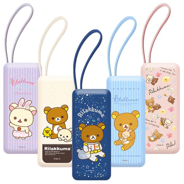 Rilakkuma 拉拉熊~夾心棒Type-C行動電源(1入) 款式可選