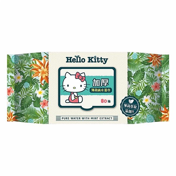 Hello Kitty~加厚薄荷純水柔濕巾 3D壓花款(加蓋80抽x1包)