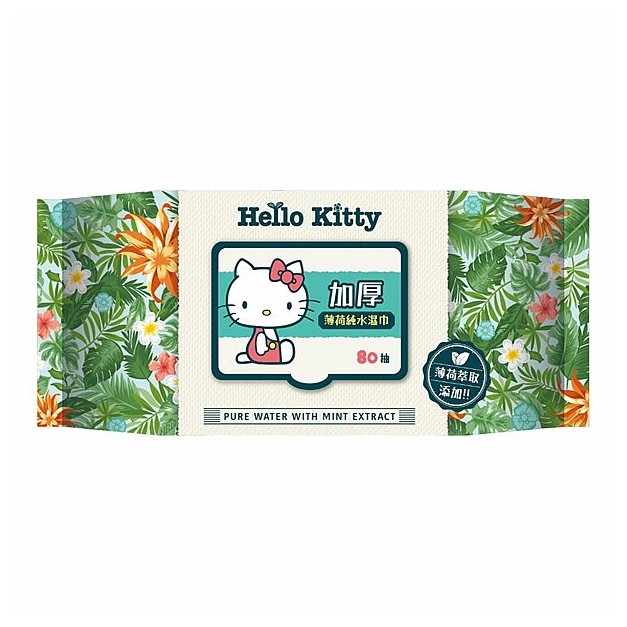 Hello Kitty~加厚薄荷純水柔濕巾 3D壓花款