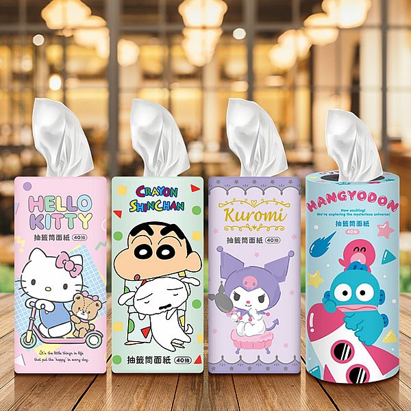 抽籤筒面紙(40抽) 款式可選