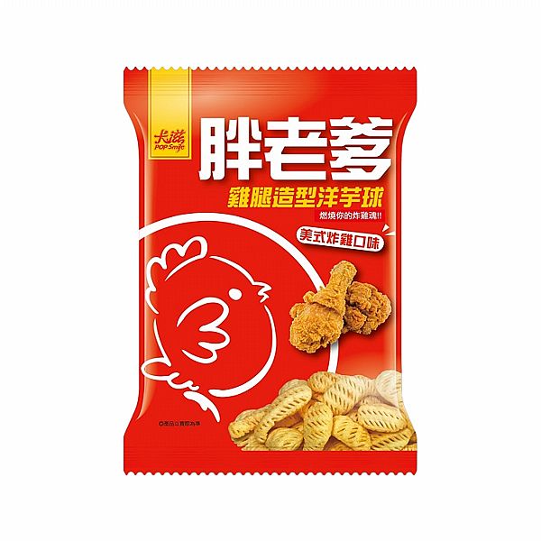 卡滋~胖老爹雞腿造型洋芋球(40g)