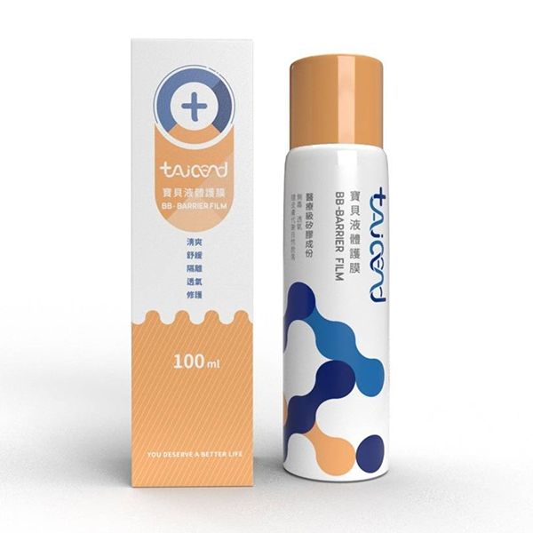 液體護膜 TAICEND 護膜 TAICEND