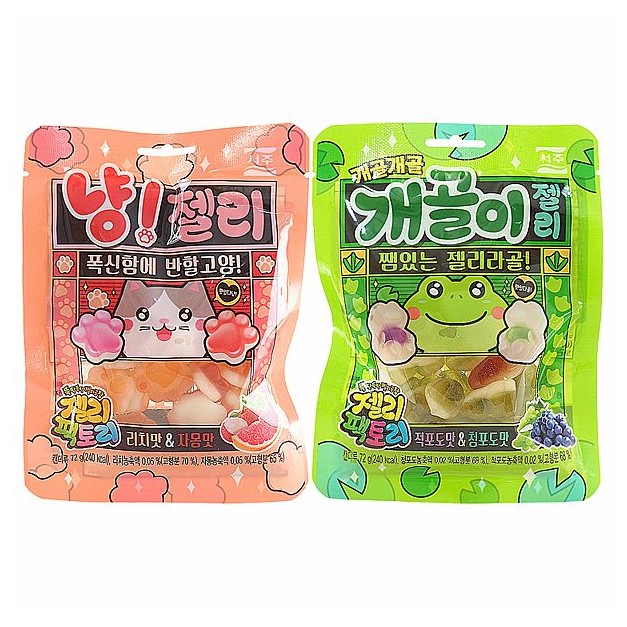 韓國 SEOJU~貓掌造型軟糖／青蛙造型軟糖