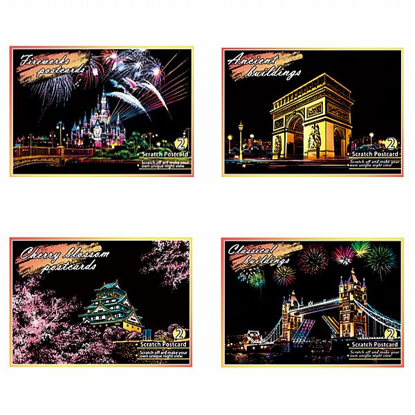 夜景刮畫本(1組入) 款式可選