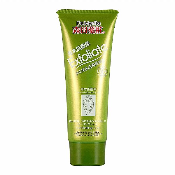 森田藥粧~青木瓜酵素淨化毛孔去角質凝露(130ml)