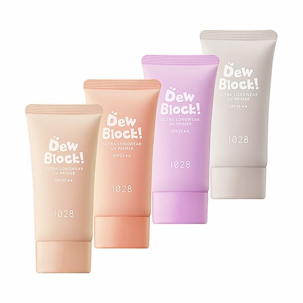1028~Dew Block！超保濕UV校色飾底乳(30ml)