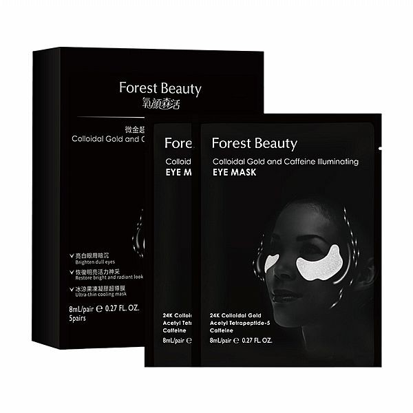 Forest Beauty 氧顏森活~微金超導胜肽亮白眼膜(五片／盒)