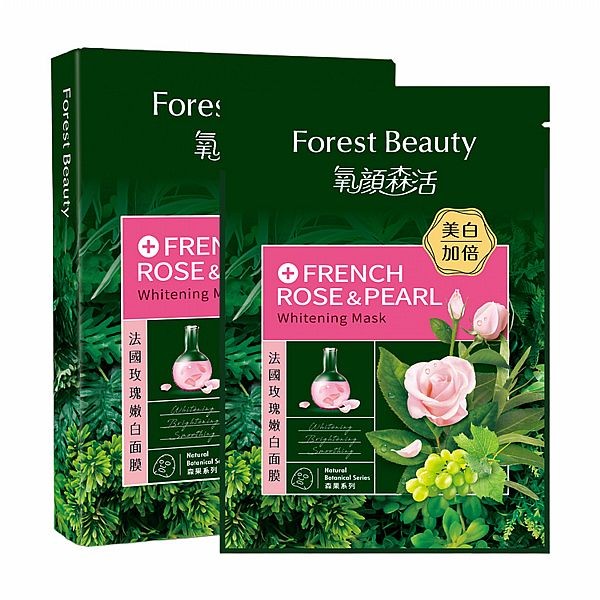 Forest Beauty 氧顏森活~升級版 法國玫瑰嫩白面膜(三片／盒)