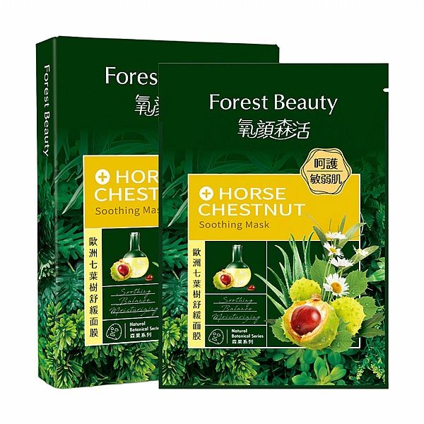 Forest Beauty 氧顏森活~升級版 歐洲七葉樹舒緩面膜(三片／盒)