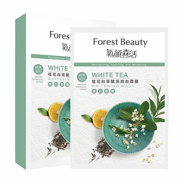 Forest Beauty 氧顏森活~桂花白茶賦活亮白面膜(三片／盒)