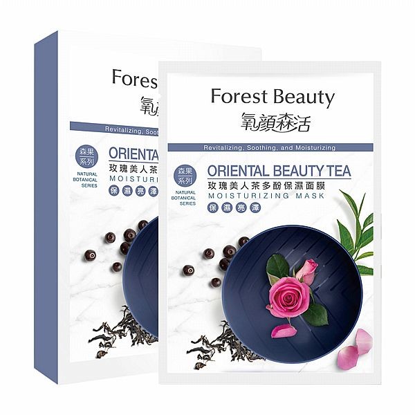Forest Beauty 氧顏森活~玫瑰美人茶多酚保濕面膜(三片／盒)