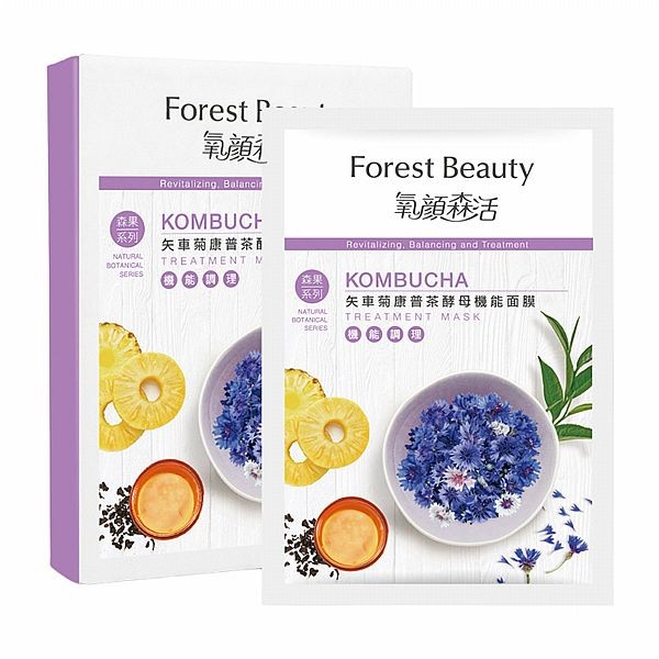 Forest Beauty 氧顏森活~矢車菊康普茶酵母機能面膜(三片／盒)