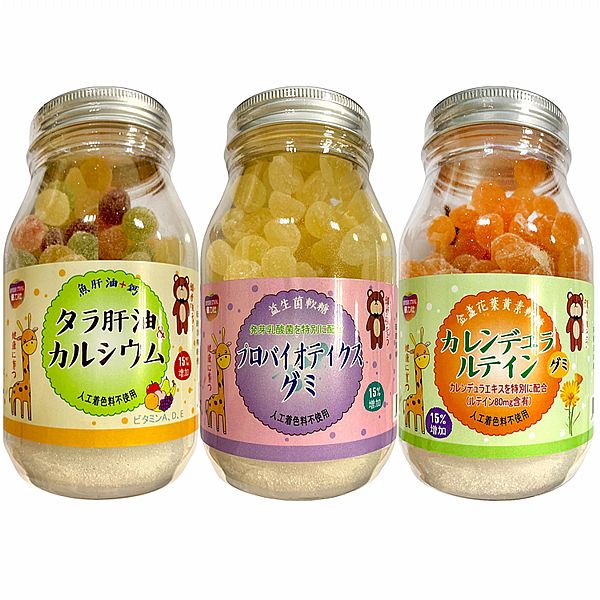 優力壯~魚肝油+鈣軟糖／益生菌軟糖／金盞花葉黃素軟糖(275g) 款式可選