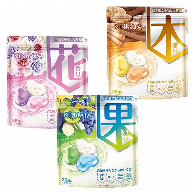 KINBATA~8倍速淨除蟎香氛豆洗衣球