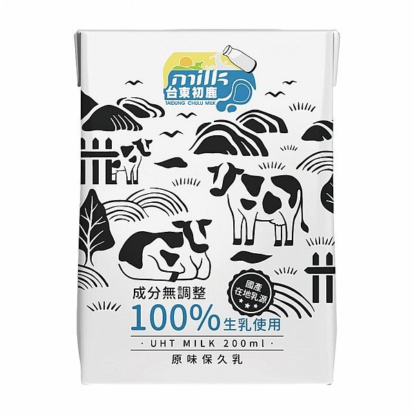 台東初鹿~保久乳(成分無調整)200ml(單瓶)康美包包裝