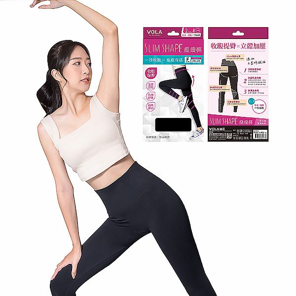VOLA 維菈織品~瘦瘦壓力褲 黑Free(適用腰圍23~45吋)1件入 添加石墨烯纖維 MIT台灣製