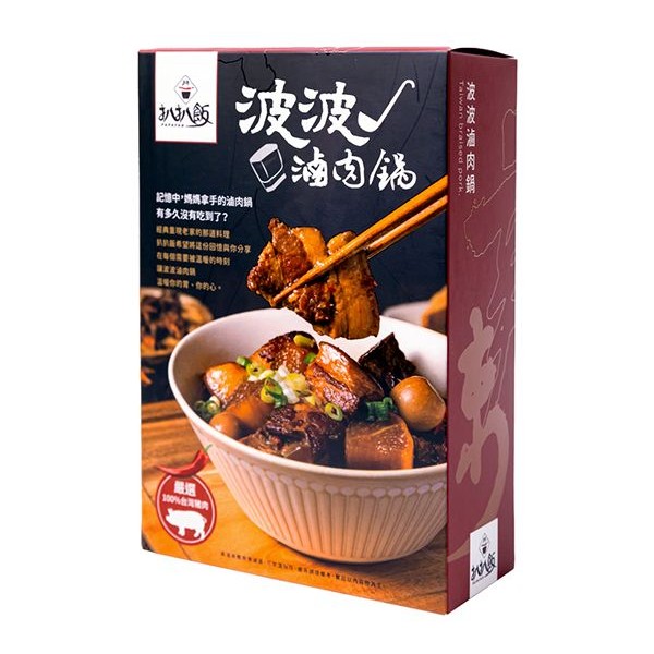 扒扒飯~波波滷肉鍋(500g／固形物300g)約1~2人份