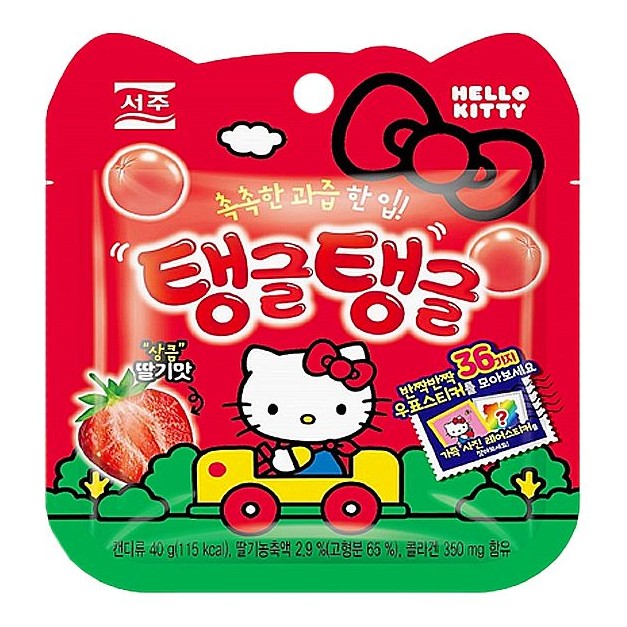韓國 SEOJU~Q彈草莓風味軟糖(HelloKitty版)附貼紙