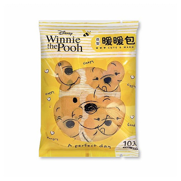 御衣坊~Winnie The Pooh 小熊維尼造型暖暖包
