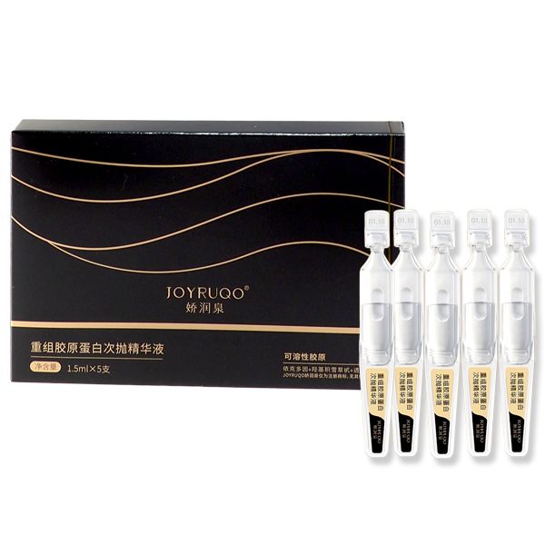 JOYRUQO 嬌潤泉~重組膠原蛋白次拋精華液(1.5mlX5支入)(小盒裝)